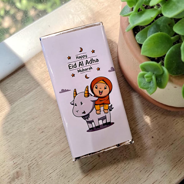Happy Eid Al Adha Mubarak- chocolate bar