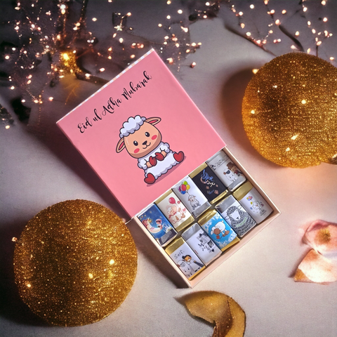 Cute Sheep Eid Box