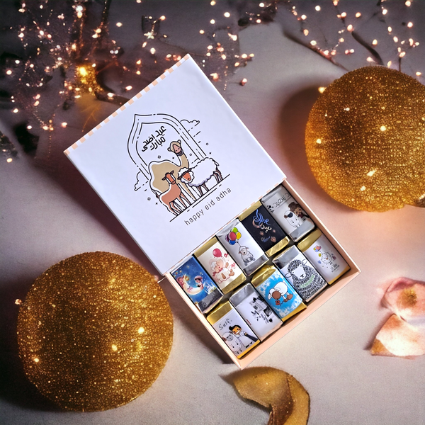 Eid Ul Adha Chocolate Eid Box