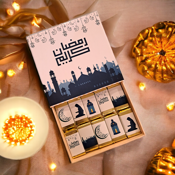 ramadan treat box ramadan treat box