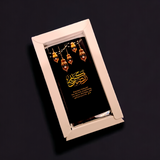 Ramadan Big chocolate Bar with box-Black