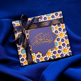 Premium Islamic Motif Ramadan Gift Box-16 pcs