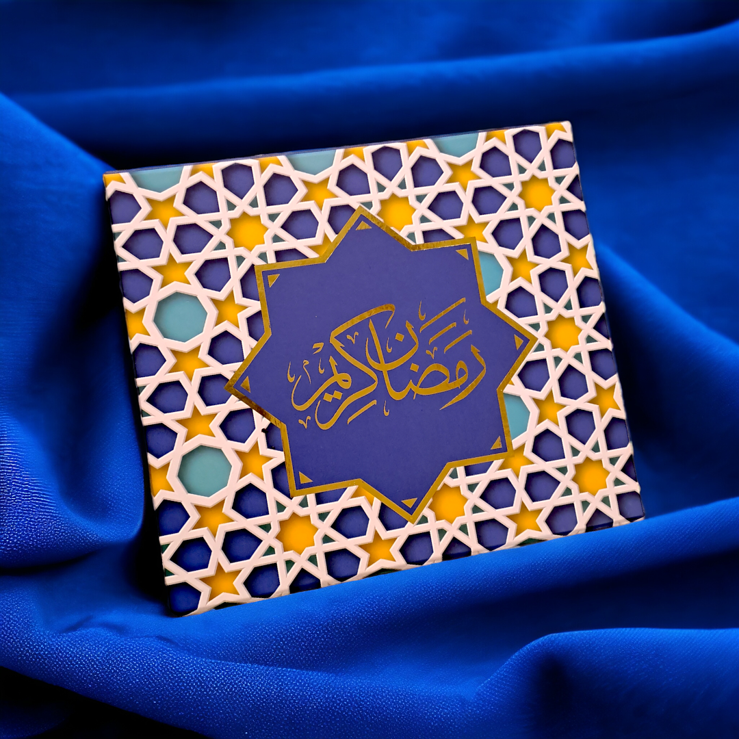 Premium Islamic Motif Ramadan Gift Box-16 pcs – thecandyboxshop