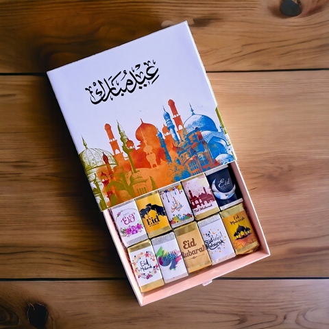 Abstract Mosque Eid Box- 10 mini choco