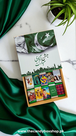 Pakistan's Day Box-10 mini chocolates box