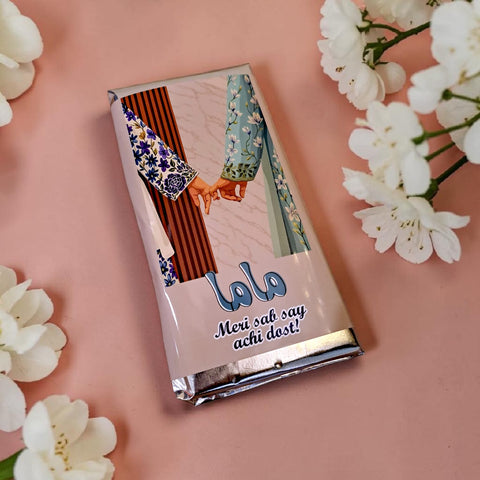 Mama meri sab se achi dost