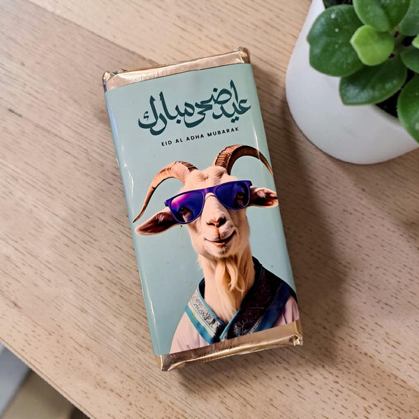 Stylo Bakra-Eid Al Adha Mubarak- chocolate bar (Copy)