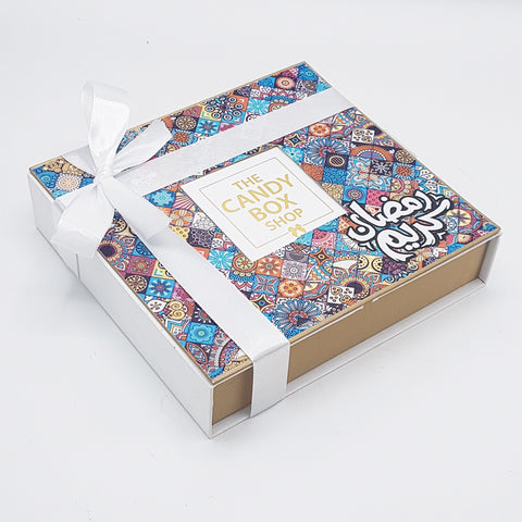 Traditional Ramadan Date Premium Box