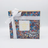 Traditional Ramadan Date Premium Box